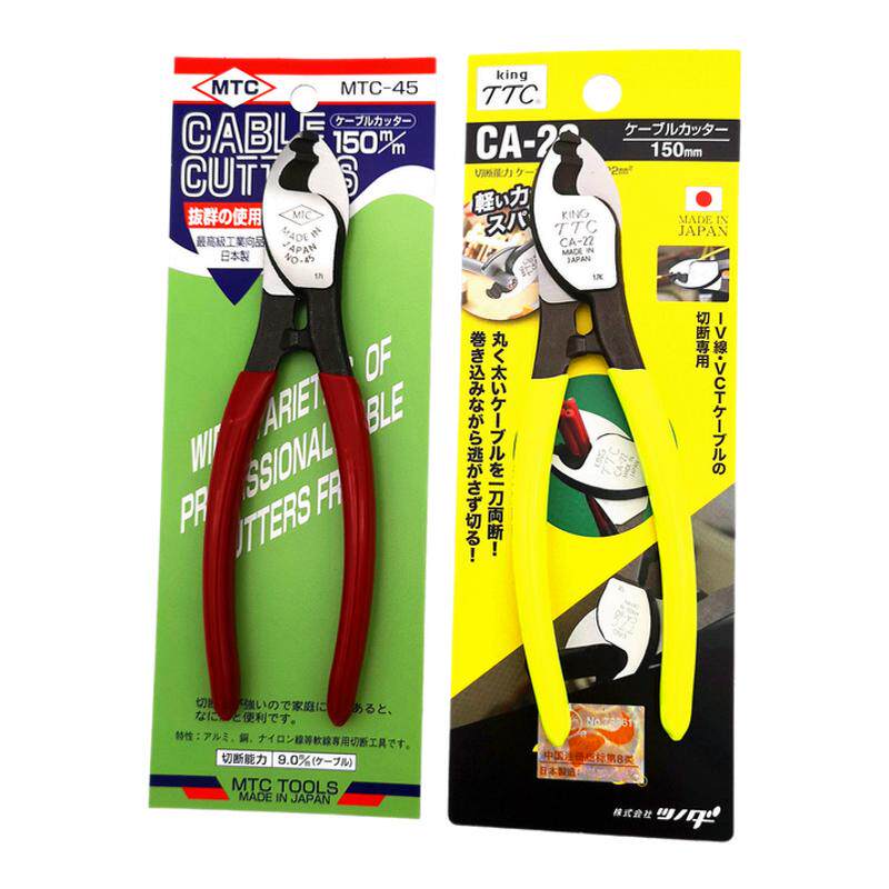 进口日本TTC角田牌电缆剪线断线