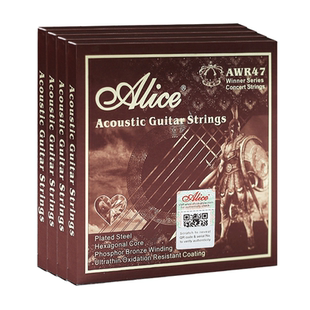 Alice爱丽丝民谣吉他弦AWR47王者系列琴弦木吉他一套6根全套玄线