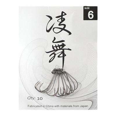 bkk细条路亚鳜鱼软饵曲柄钩