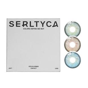 serltyca美瞳亚裔混血大直径青木米灰浅驼彩色隐形眼镜女日抛官方