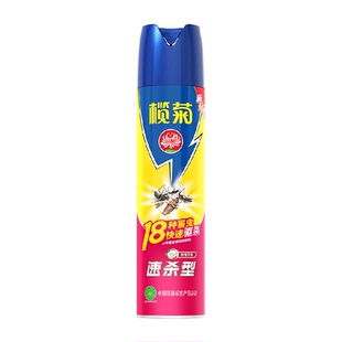 榄菊气雾剂预防白纹伊蚊速杀玫瑰香型300ml蟑螂蚊虫杀虫剂