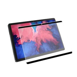 套天下适用联想小新pad2024钢化膜小新padpro平板127保护膜拯救者y700电脑二代studio三代屏幕贴25类纸膜11寸