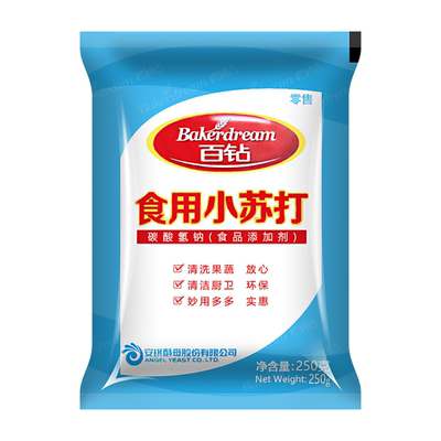 百钻食用小苏打粉250g