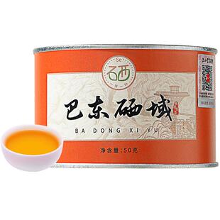 正山堂骏眉中国巴东硒域特级骏眉红茶正宗湖北巴东红茶叶罐装50g