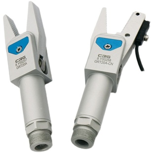 CRG机械手配件手指气动气缸夹爪气动加长柄水口料头水口夹具GRT20