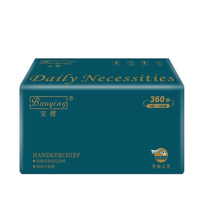 宝樱300张加厚原生木浆四层纸