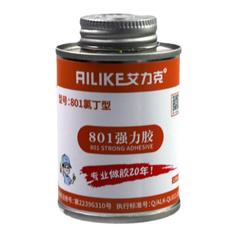 艾力克801强力胶粘皮革海绵的专用黄胶 强力粘接金属塑料胶粘剂 高强度抗冲击防水耐油强力胶水