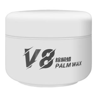 V8棕榈蜡180g容量汽车蜡上光养护漆面镀膜养护蜡保护车漆修护蜡