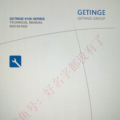Getinge9100系列WasherDisinfec议价