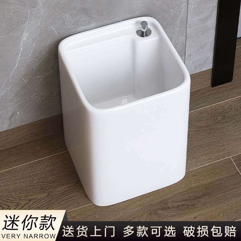 阳台陶瓷拖把池正方形拖布池小户型超小型地拖盆家用卫生间墩布池