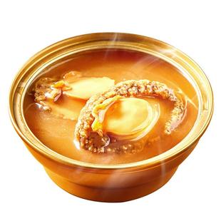 一贯好鲍即食鲍鱼罐头8头鲍海鲜礼盒鲍汁鲍鱼年货伴手礼135g*4罐