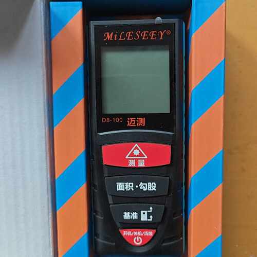 询价-MILESEEY/迈测 D8-100 激光测距仪，最大测距1