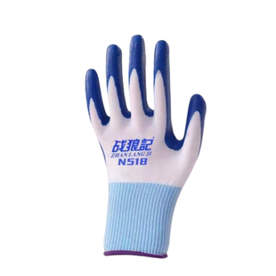 战狼记N518手套劳保工作耐磨防滑丁腈橡胶劳动工地干活手套男薄款