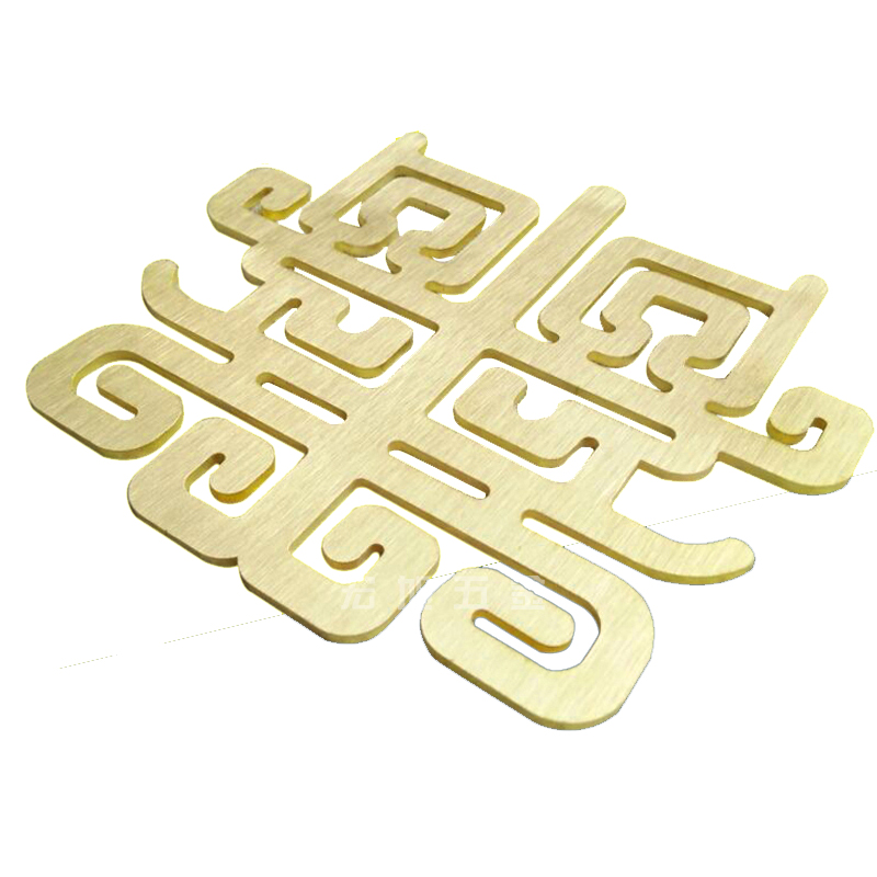 黄铜板零切加工铜圆片T2紫铜板激光切割定做雕刻五金铜件加工定制