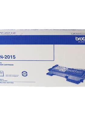 兄弟TN-2015DR-2245粉盒硒鼓
