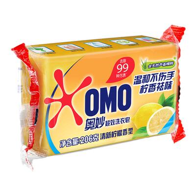 奥妙洗衣皂含天然芦荟块6块