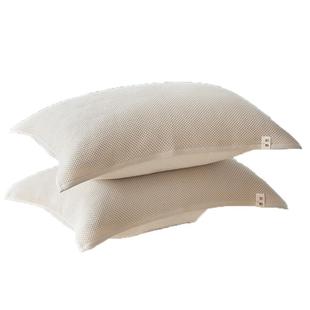 洁丽雅枕巾纯棉一对装家用情侣防脱落高档单人男生北欧风枕头巾盖