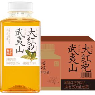 果子熟了无糖茶武夷山大红袍350ml*6瓶整箱0糖0脂0卡
