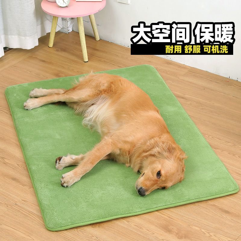 加厚宠物垫子猫咪垫睡垫金毛狗狗垫毯子猫窝狗窝四季通用睡毯定制
