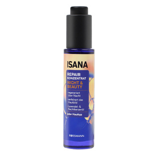 德国ISANA夜间修护精华液精华油滋养保湿润泽肌肤30ml