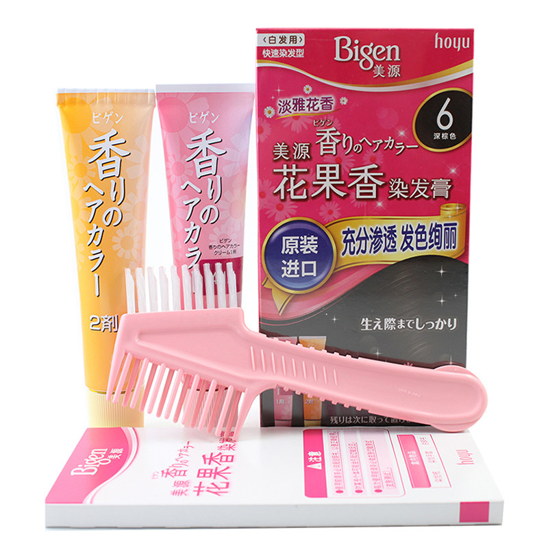 日本美源染发剂原装进口染发