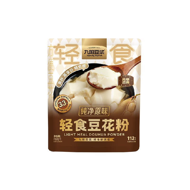 九阳豆浆轻食豆花粉纯净原味豆腐花独立包装即冲豆腐脑