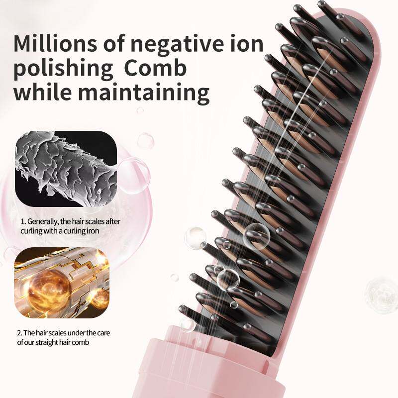 新款负离子电动直发梳蓬松便携卷发神器夹板湿两用不无线发伤干棒