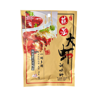 正品重庆好情意蒜蓉大虾调味料小龙虾蟹花甲田螺扇贝秘制230g/袋