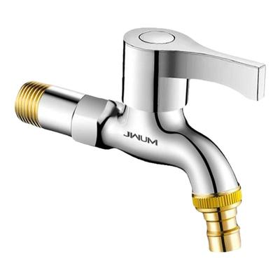 全铜洗衣机水龙头加长款家用接头