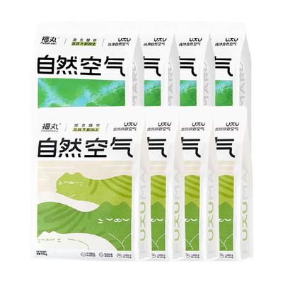 福丸自然空气原味猫砂