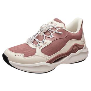 足力健老人鞋官方旗舰店正品足弓支撑运动鞋女春季妈妈老年健步鞋