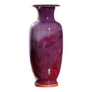 孔家钧窑[如意瓶][35cm]藏品级钧瓷花瓶桌面摆件当代官窑伴手礼