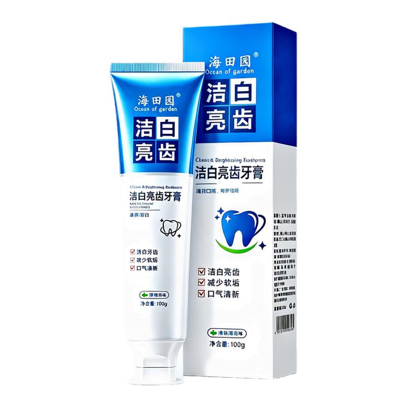 明星同款白清新牙膏抗口臭