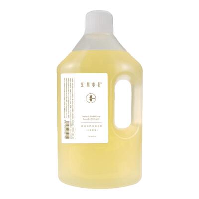 天然皂液洗衣液冷制皂液易冲洗