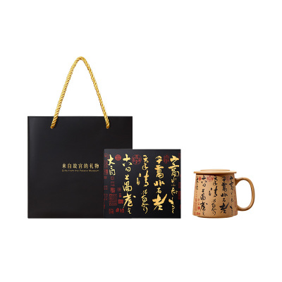 故宫淘宝｜诗仙杯马克杯博物院文创杯子茶水杯生日父亲节礼物男士