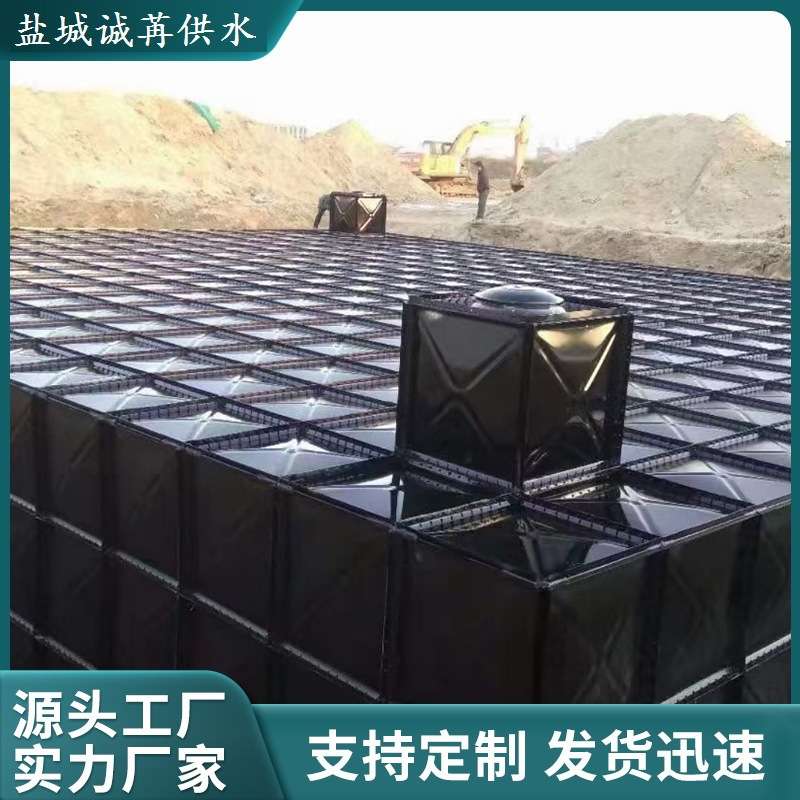 BDF地埋水箱 装配式箱泵一体化SW大模块 组合式无底板 地埋水箱