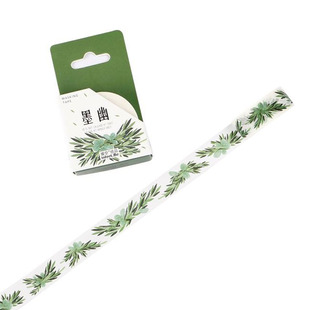 InfeelMe 暧空纸品系列 绿植生活系列手帖手帐本贴纸 和纸胶带 可爱小清新自然创意 20款 15/30m手账装饰贴纸