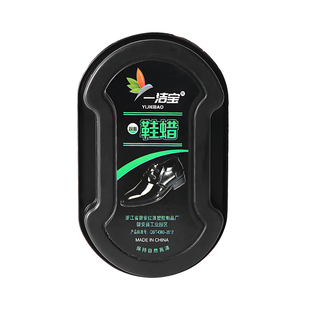 鞋油鞋刷一体海绵鞋擦无色通用皮鞋擦鞋子神器鞋蜡黑色真皮保养油