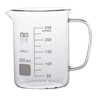耐高温玻璃烧杯高硼硅带手柄刻度水杯250ml 500ml 1000ml实验教学带柄烧杯量杯家用可喝水泡茶