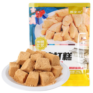 韩国打糕朝鲜延边特产朝鲜族手工打糕即食延吉打糕即食东北特产