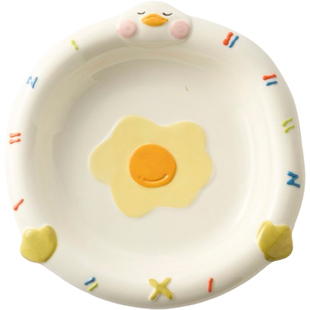 肆月 盘子家用菜盘可爱陶瓷餐盘2025新款特别好看的甜品早餐盘ins