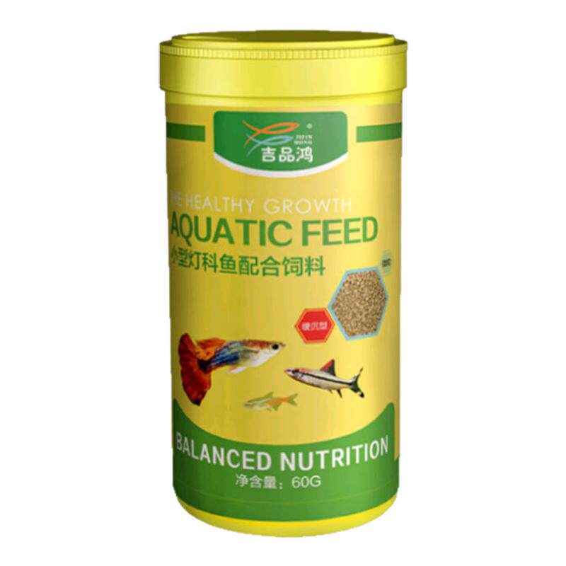 吉品鸿 小型鱼饲料 微粒缓沉型观赏鱼饲料