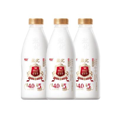 光明致优娟姗4.0鲜牛奶