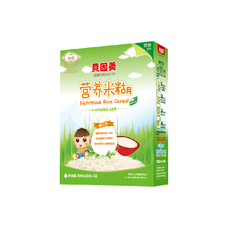 //img.alicdn.com/bao/uploaded/O1CN01XJZHAS1Tqp5jp6auI_!!6000000002434-2-yinhe.png