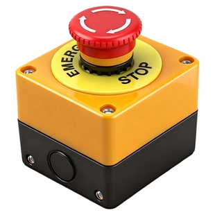 电梯货梯升降机紧急停止按钮控制开关盒STOP安全防水防雨保护罩