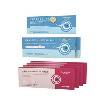 安友泽瑞电子排卵试纸显示激素值