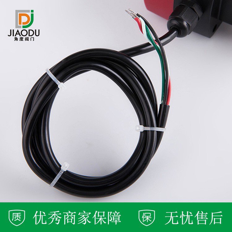 直销 微型三通电动球阀 L型24V220V三线两控手自一体电动阀