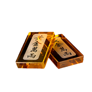 随葬品水晶黄金万两金砖金条墓地用品摆件安葬下葬陪葬品骨灰盒垫