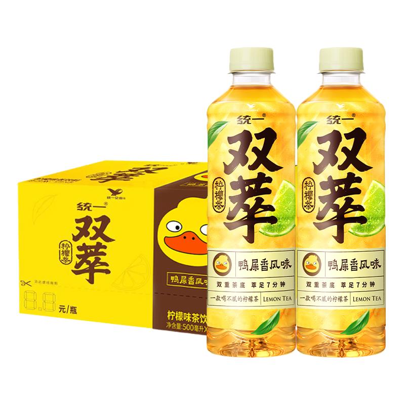 3ţͳһѼʺζʲ 500ml*15ƿ