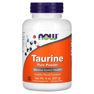 美国Now foods诺奥牛磺酸胶囊1000mg100粒人宠共用猫狗自制生骨肉